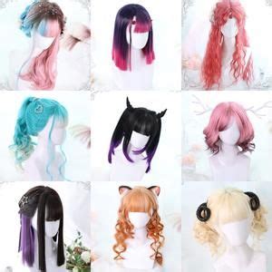 yomovi|Asian jfashion harajuku cute kawaii online store wig store – Youvimi